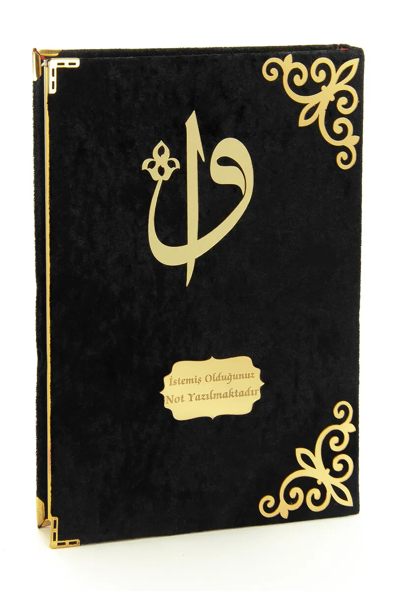 

IQRAH Gift Velvet Covered Name Arabic Rahle Boy Koran Black With Plexi Pattern Custom