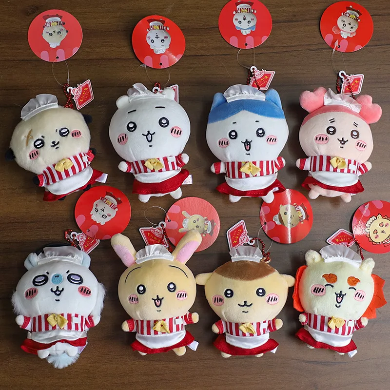 

Kawaii Chiikawas Plush Keychain Cute Restaurant Series Hachiware Plush Doll Pendant Cartoon Bag Charm Birthday Gift