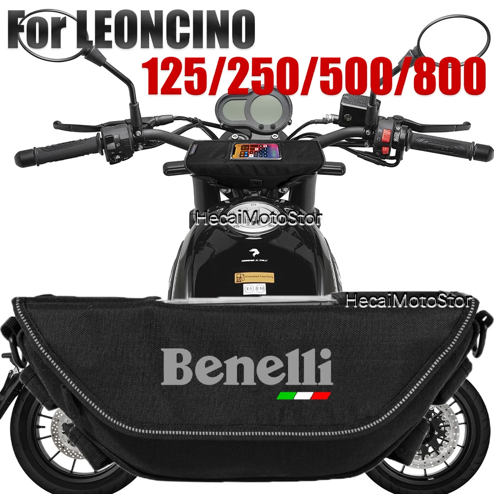 

Водонепроницаемый и пыленепроницаемый чехол на руль для мотоцикла Benelli leoncino125 250 500 800