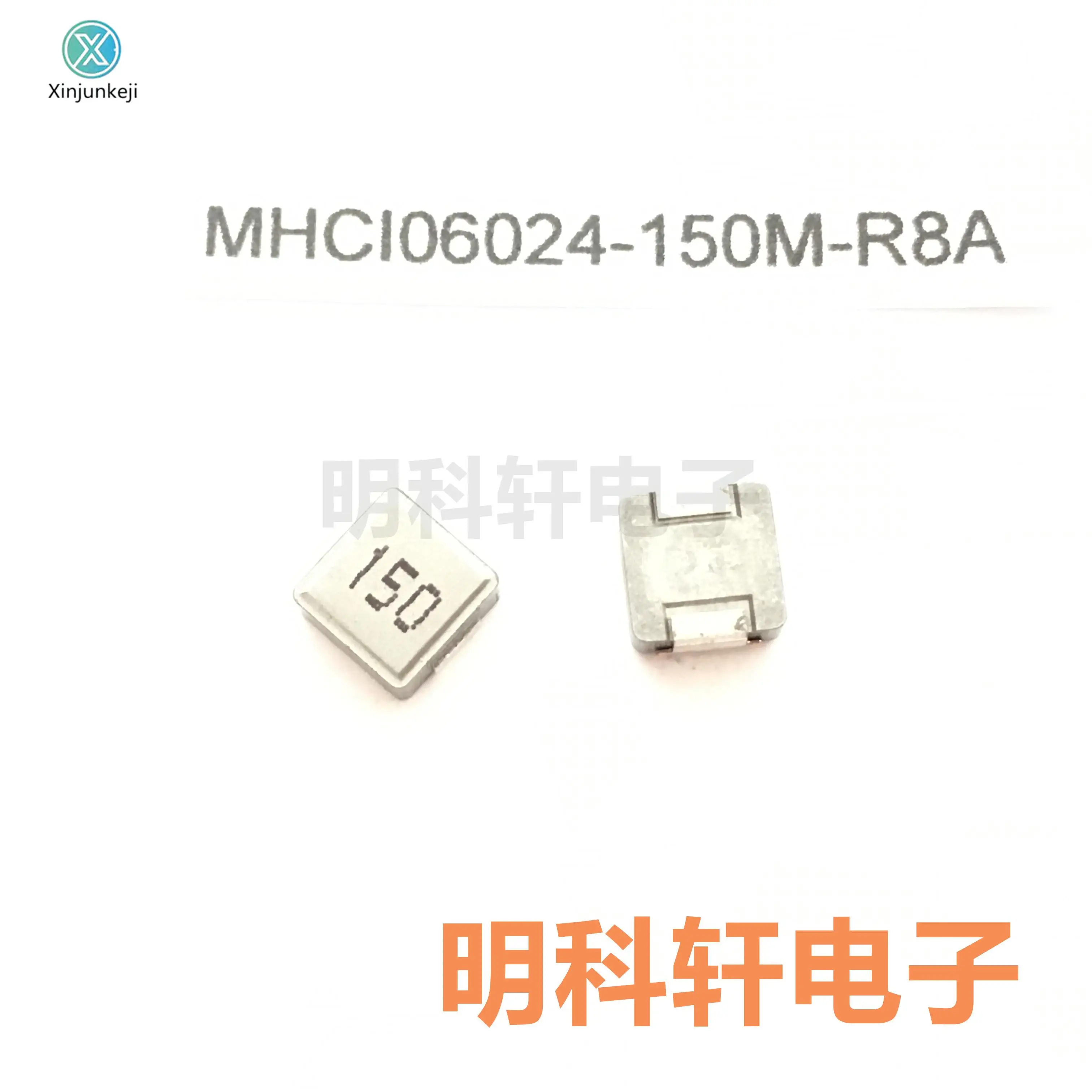 Inducteurs intégrés cms MHCI06024-150M-R8A, 10 pièces, originaux, nouveau, 15 h