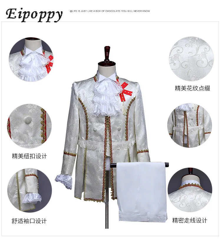 男性のヨーロッパのペットの衣装、魅力的なステージ、レトロなパフォーマンス、写真スタジオ、大人のスタイル