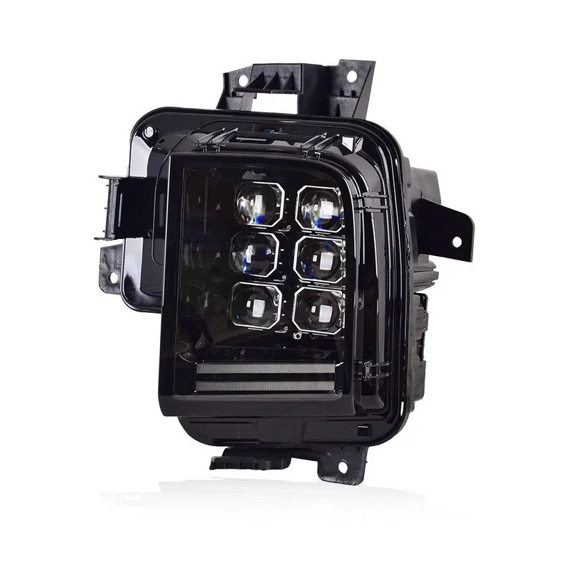 Suitable for automotive headlight assembly modification matrix lens headlight LED turn signal