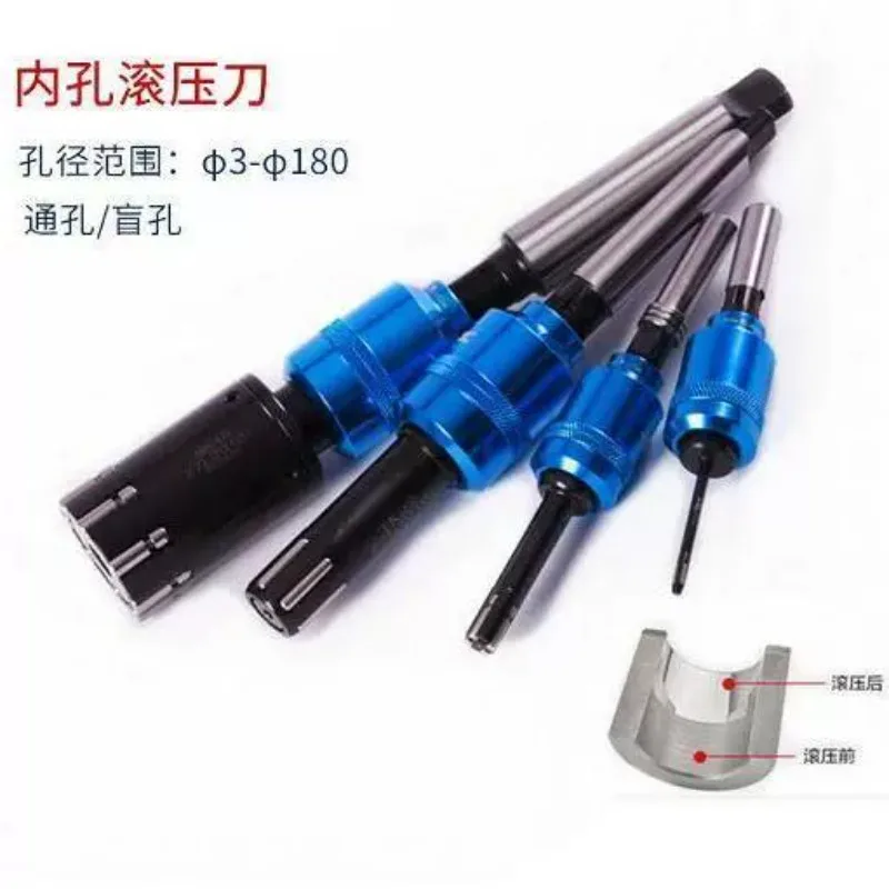 Mirror rolling knife inner hole hobbing knife rolling   inner hole knife extrusion head rolling
