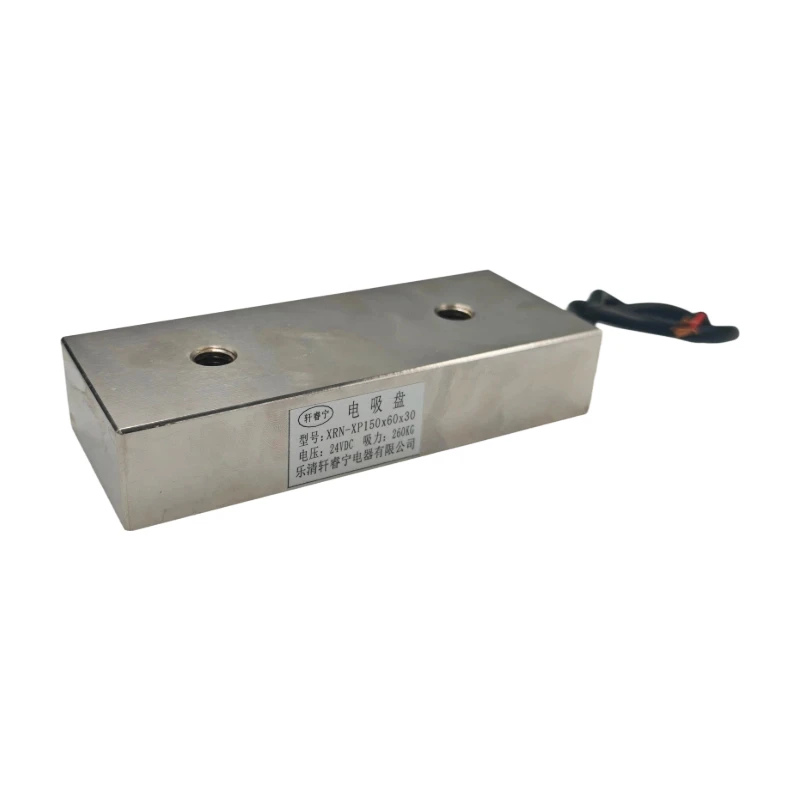 P150x60x30 Rectangular Electromagnet Rectangular Suction DC12/24V Strong Magnetic Suction Cup Copper Coil Electromagnet