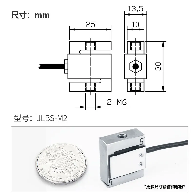 Miniature Tension and Pressure Weighing Sensor, Pressure Weight, Force Measurement, Pressure Fitting Sensor Probe Tools  R134a