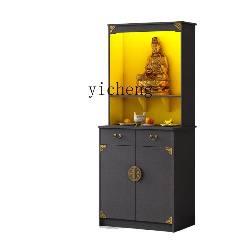 XL Offering Table Shrine Household God of Wealth Cabinet Shrine Fragrance Table New Chinese Style