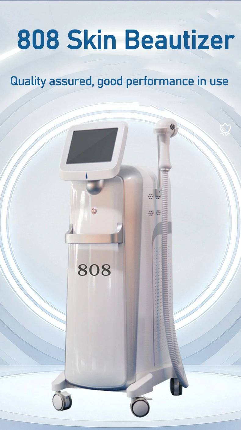 808 جهاز تجميل البشرة، تبييض وتجديد شباب البشرة، إزالة البقع وإزالة الخلد، صالون تجميل لإزالة الألوان مع متعة متعددة