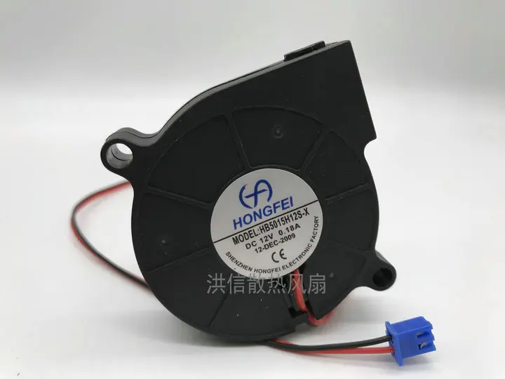 

HONGFEI HB5015H12S-X 50x50x15mm 2-Wire DC 12V 0.18A 50mm Cooling Fan for Computer Electronics