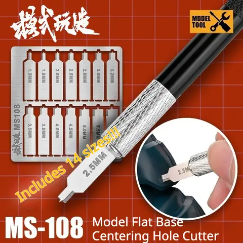MSWZ MS108 Flat Bottom Hole Drilling Digging Tool with Handle Etched Sheet Knife Kit for Gundam Military Model Building DIY