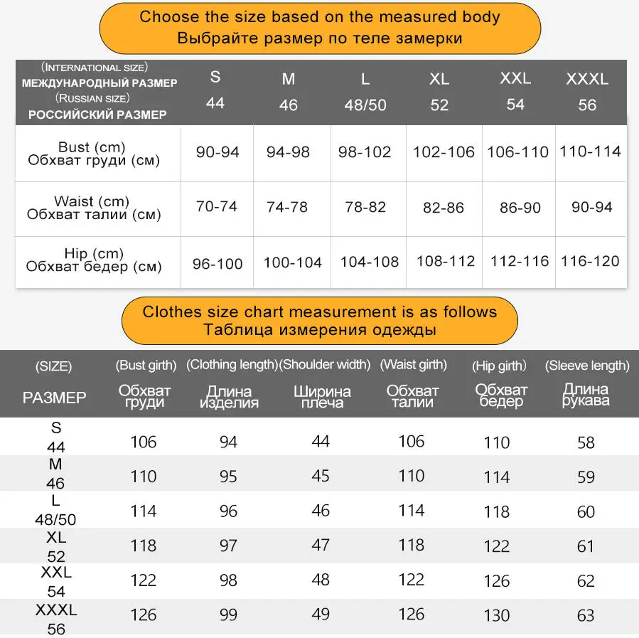 سترة مبطنة طويلة من Conciso مع قلنسوة وسحاب للنساء مبطن خفيف الوزن ملابس خارجية منتفخة مقاومة للرياح سترة ربيع الخريف W1836 #6