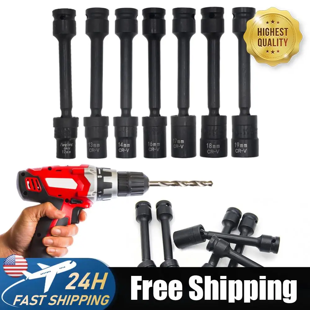 

7 Piece 1/2-Inch Drive Universal Socket Extension Bar 12/13/14/16/17/18/19mm Extension Bar Set Hardened Chrome Vanadium Steel