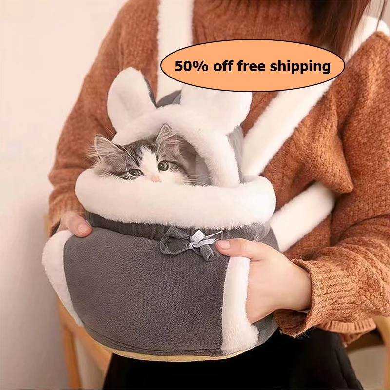 

Free shipping Outdoor Travel Chihuahua Puppy Dog Carrier Winter Warm Pet Carrying Bags for Small Dogs Yorkshire Cat Nest Home
