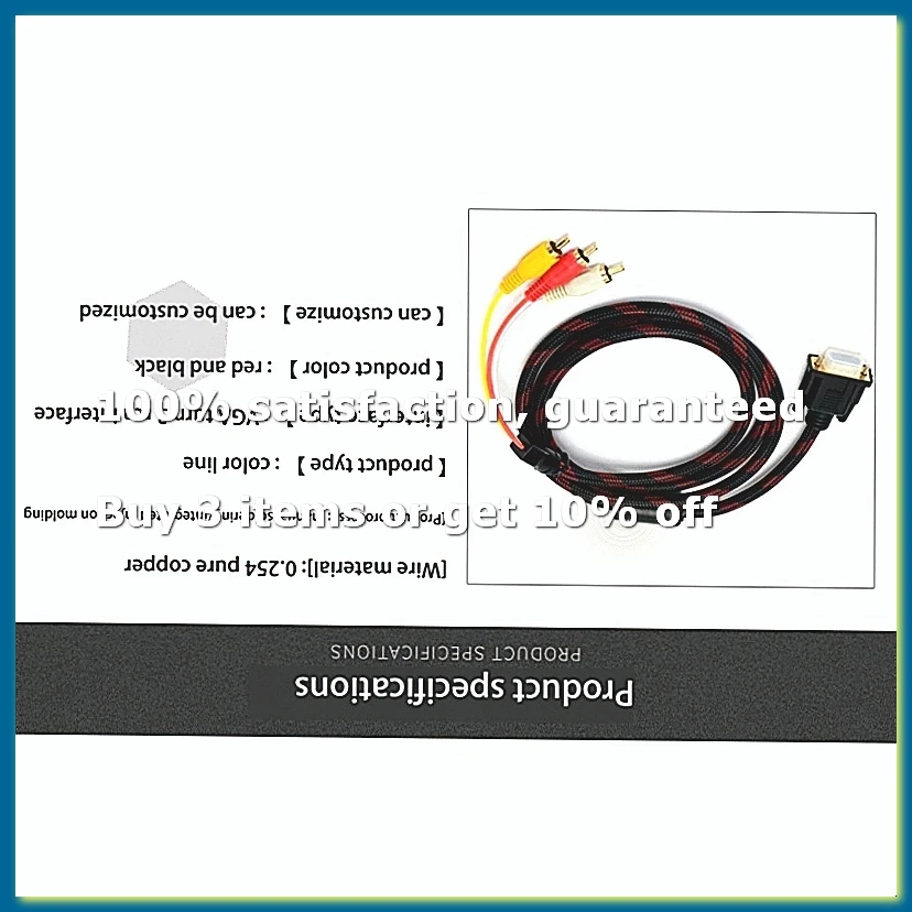 Adapter Cable, Cable Audio Cable VGA to AV Cable 15 Pin to 3 Audio AV Cable Adapter for HDTV PC DVD,5FT/ 1.5M