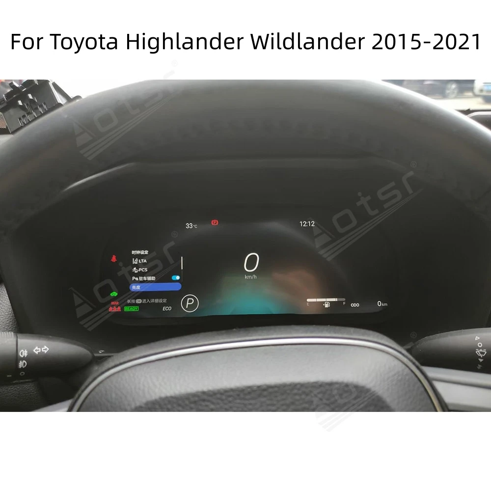 

For Toyota Highlander Wildlander 2015-2021 Android Car Digital Cluster LCD Dashboard Instrument Virtual Cockpit Speedometer