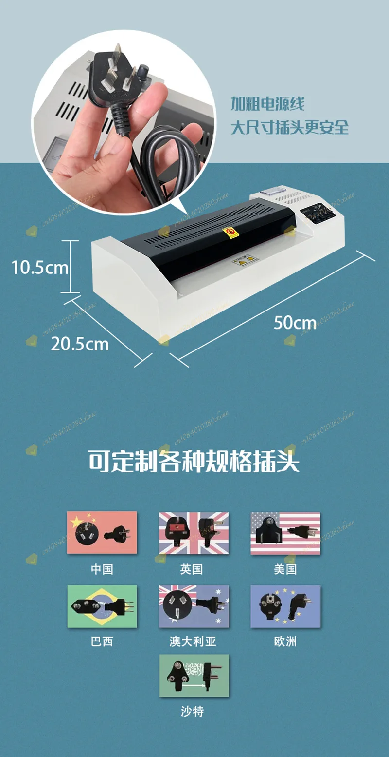 A3/A4/A2 Laminator, Photo & Document Sealing Machine, Heavy-Duty Large Roller La