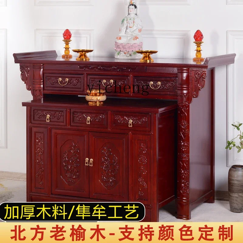 ZK solid wood offering table household shrine Buddha statue offering table God of Wealth tribute table set cabinet