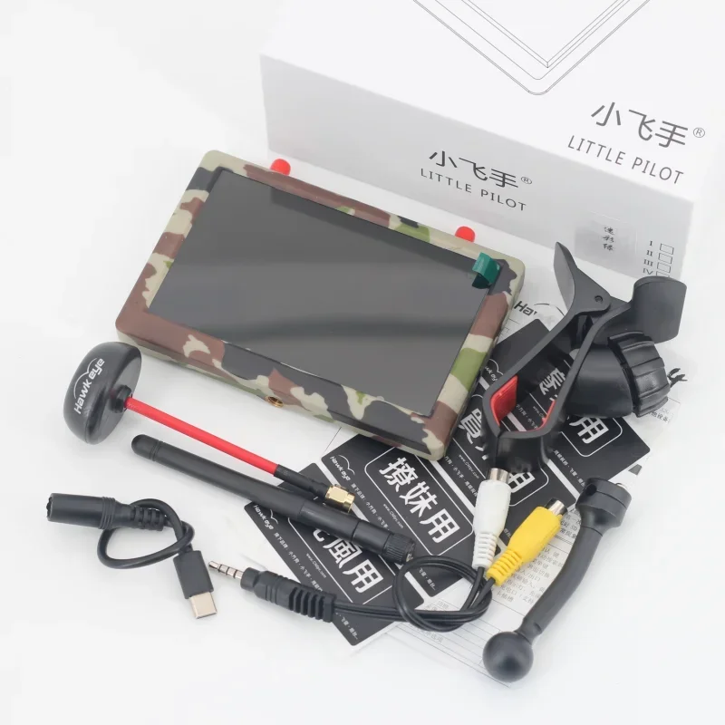 ホークアイリトルパイロット 4 5.8 グラム 48ch ダイバーシティデュアルレシーバー 5 インチ 800x480 700lux 内蔵 Dvr Fpv モニター Rc ドローン車両用