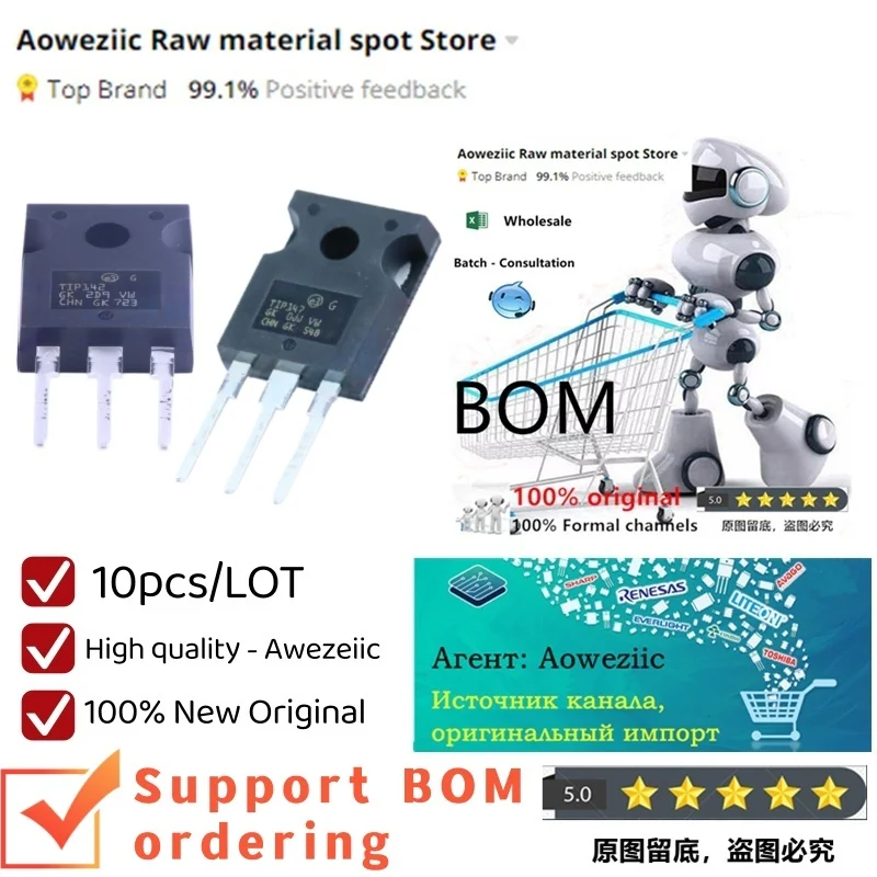 Aoweziic  2023+ 100% New Imported Original  TIP142  TIP147 TO-247  Darlington tube 15A 100V