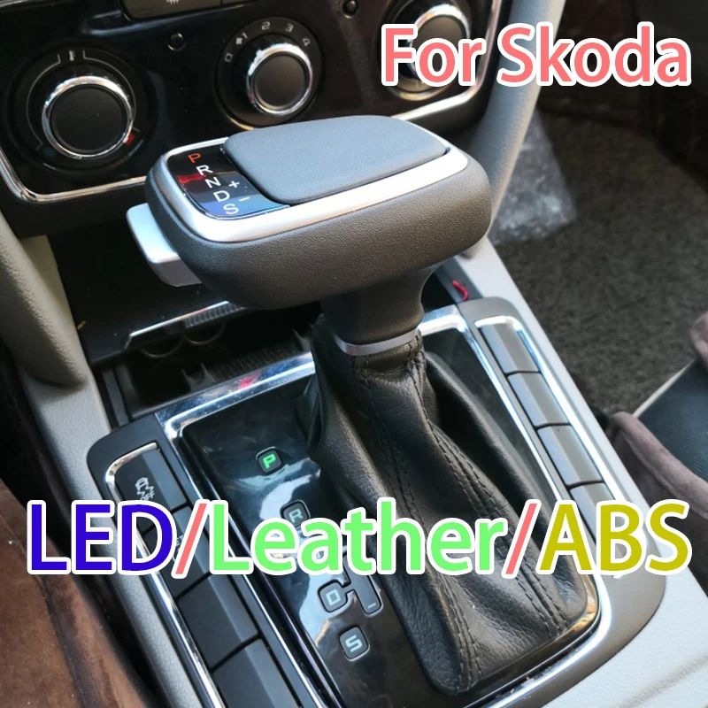 For Skoda Octavia Haorui Car Automatic Transmission Gear Stick Handle With LED Light Shift Knob