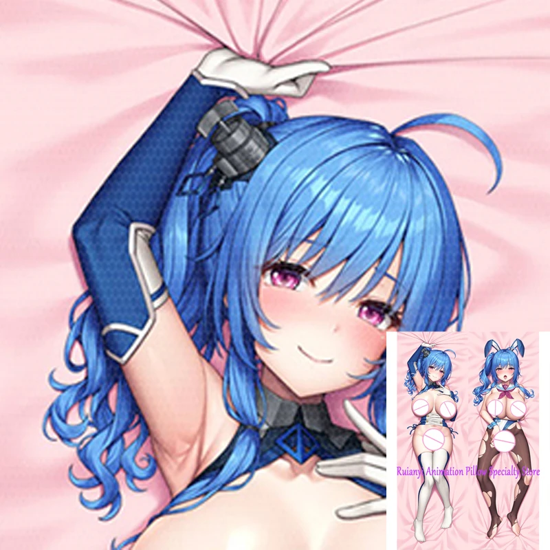 

Dakimakura Anime Pillow Cover St Louis Double Sided Print 2-Side Print Pillowcase Body Decoration