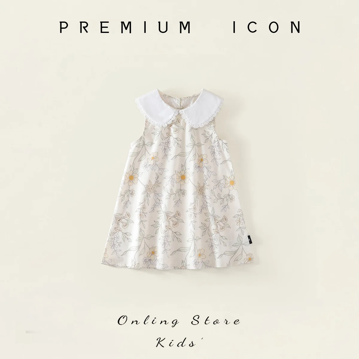 Girls' Summer Sleeveless Floral Dress 2025 New Style for Baby Girls, Countryside Style Lapel Princess Dress
