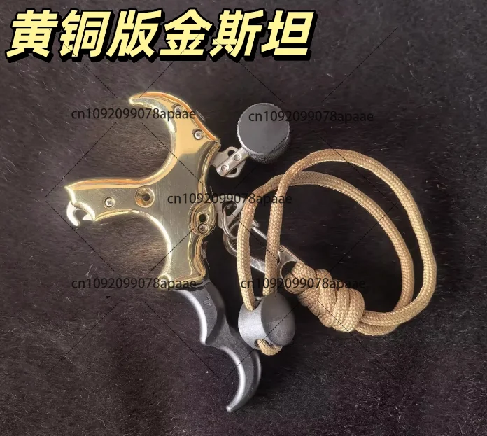 

Внутренний медный разбрасыватель стоек Композитный разбрасыватель лука, разбрасыватель гениз для стрельбы из лука без фейбола