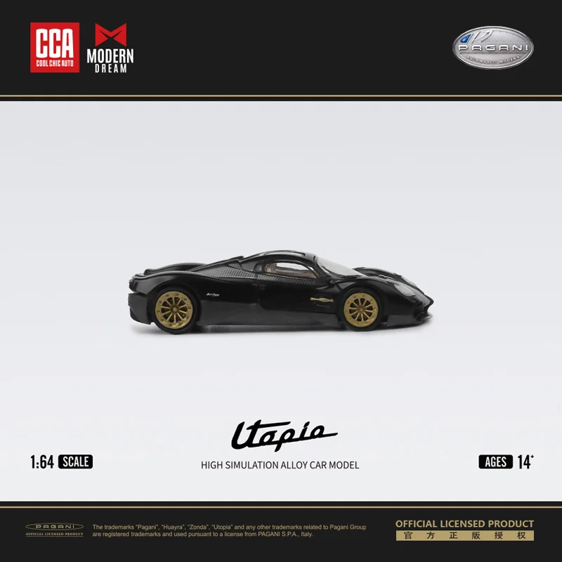 Modern Dream CCA 1:64 Utopia Pagani Collection die cast alloy car model decoration gift