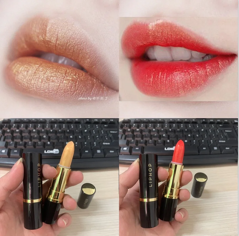 Gilt pearlescent lipstick with fine glitter moisturizing easy to color improve complexion and long-lasting lip makeup