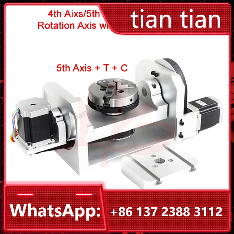 4th Aixs/5th Axis/A Aixs/B Axis,Rotation Axis with Chuck with  CNC 4th Axis/5th Axis (A Aixs,Rotary Axis) for CNC Router