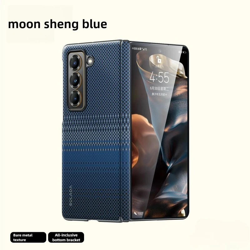 Fashional Slim Carbon Fiber Pattern Hinge Case For Samsung Galaxy Z Fold 7 6 5 For Magsafe Wireless Charge Hard Cover With Flim