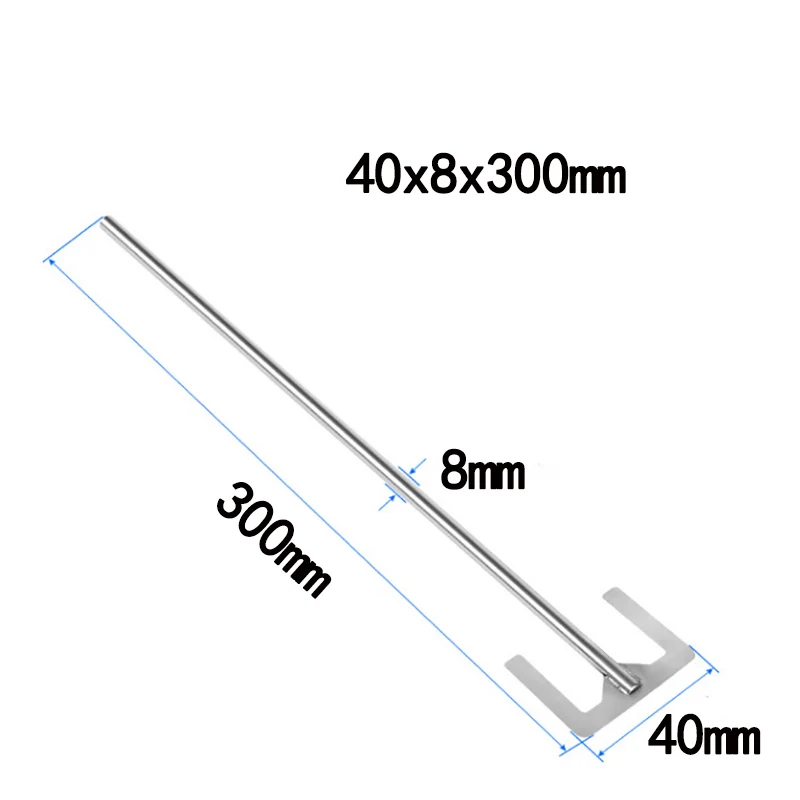 1pc stainless steel E-type blade paddle with leaf-width 40mm or 120mm stirrer impeller paddle with rod,Used in lab mixing tools