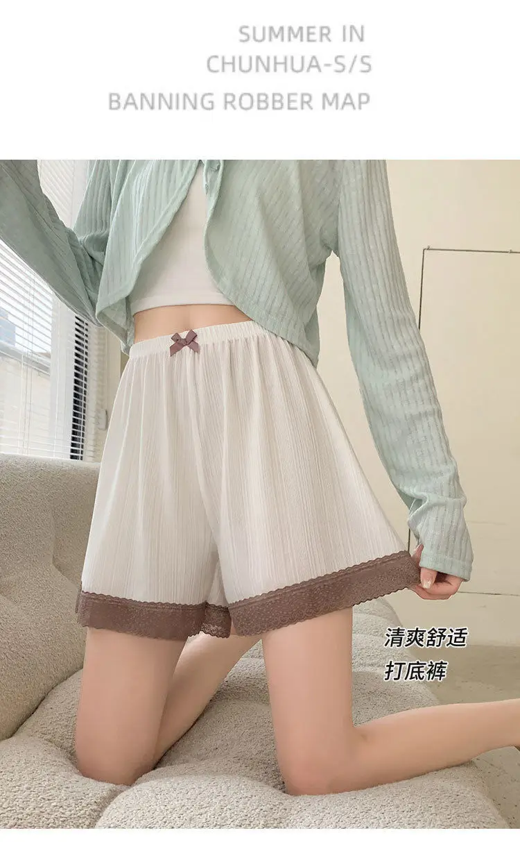 Summer Zipper Crotch Sexy Ice Silk Underwears Shorts Plus Size Safty Short Pants Bottoms