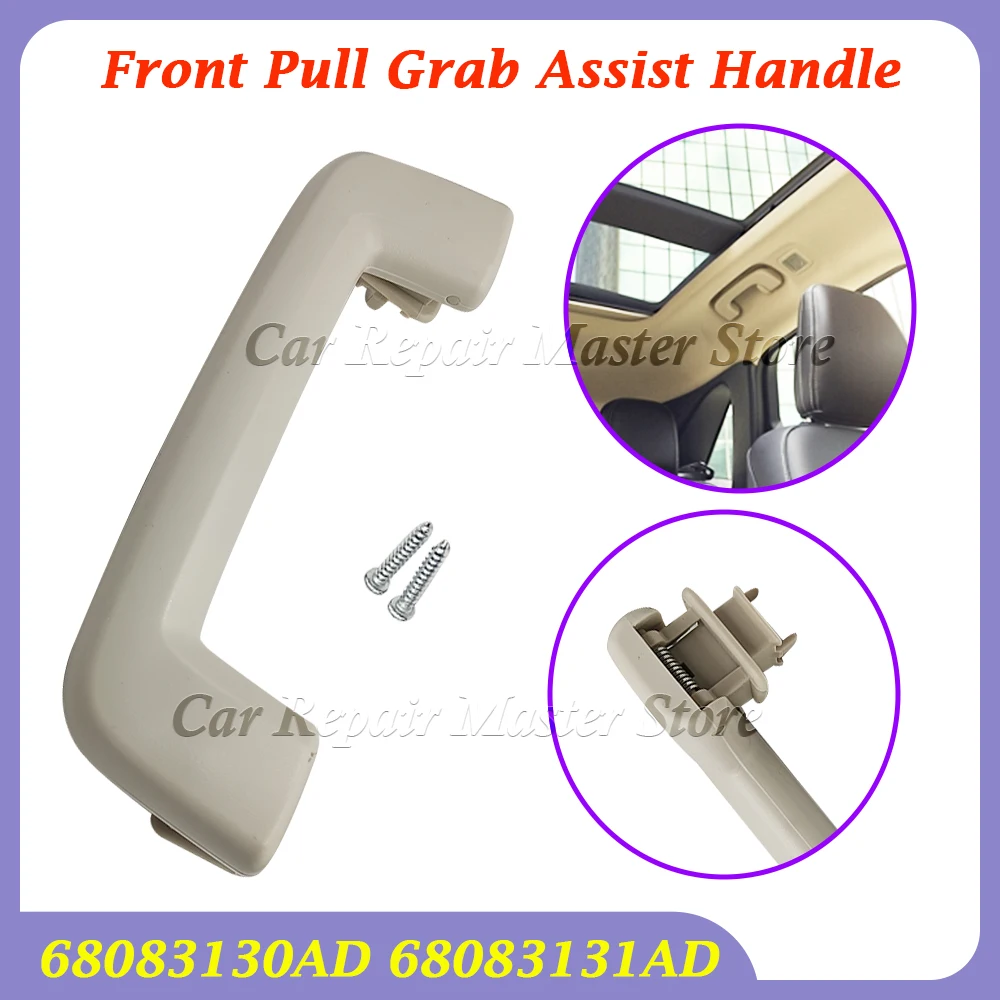 

Новый 7S7Z- 5831406 -AA 7S7Z 5831406 AA для Ford Escape 2013-2019, передняя ручка для захвата