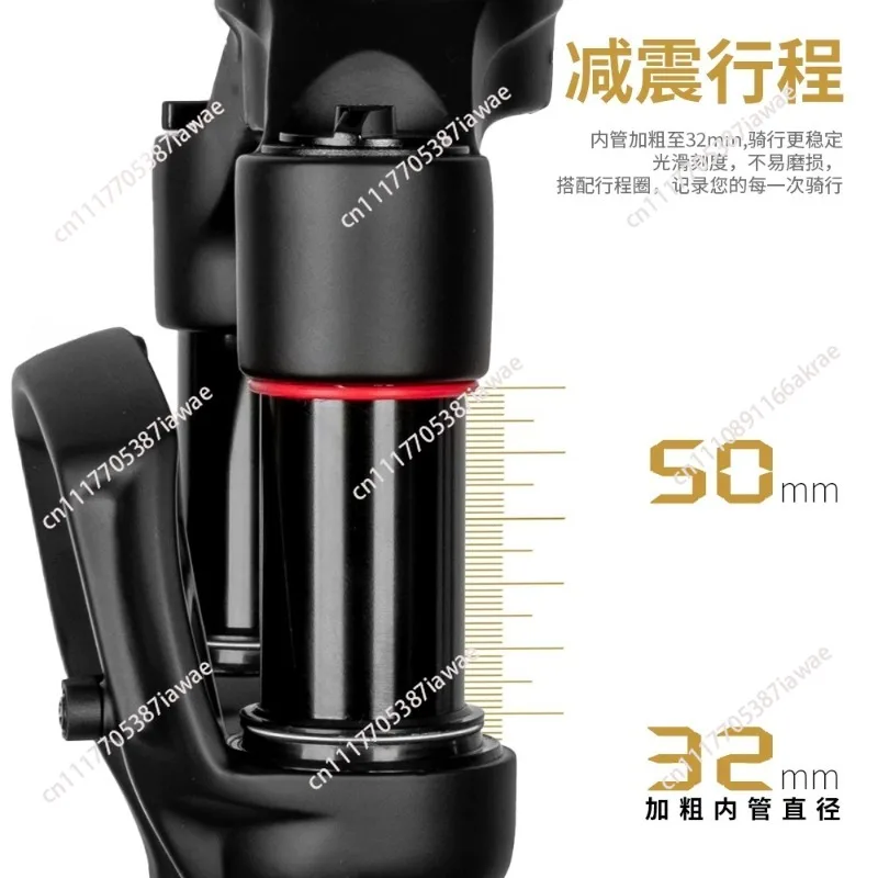 Highway melon car front fork air pressure adjustable Gravel gas fork front shock absorber 700C off-road road