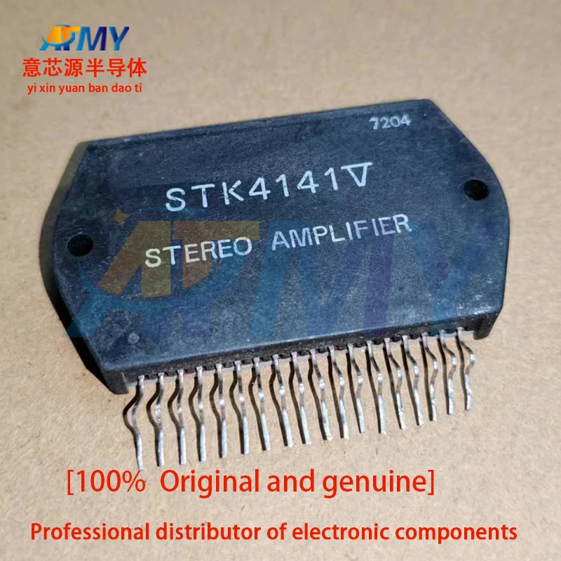 STK4141V  STK4151V  STK4161V  STK4171V  STK4181V  STK4191V The audio amplifier module is