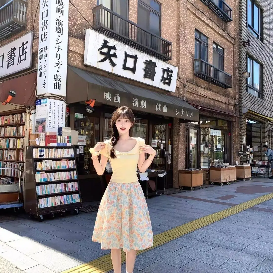 

Skirts Womens Mesh Ruffle Split Flared Skirt for Dance Rehearsal Artistic Fairycore Hollow Detail Modern Young Girl Stage Party