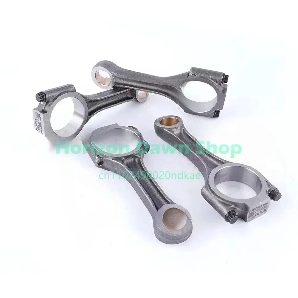 Car Spare Parts Metallic Material Engine Connecting Rod 038198401F 038105401J