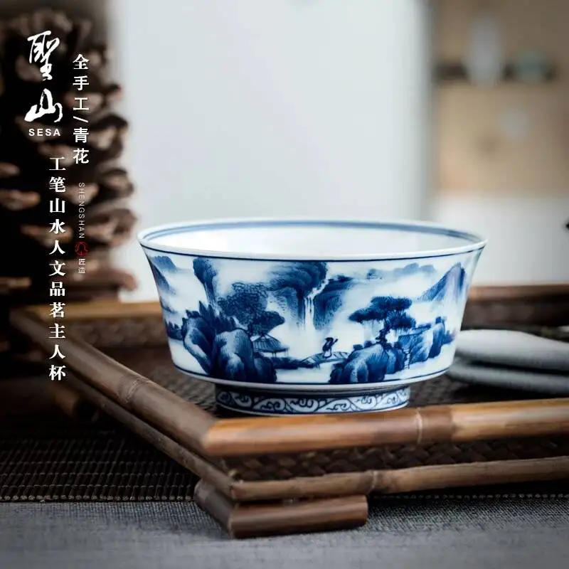Jingdezhen Ceramic Kung Fu Hand-Painted Blue And White Landscape Master Tasting Cup, Handmade Tea Set, Individual Single Cup
