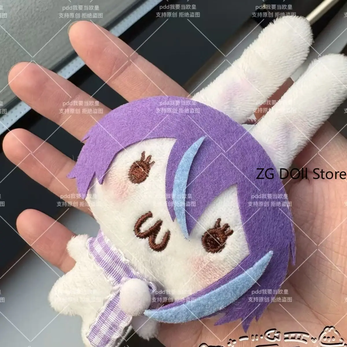 

Аниме Project Sekai: Камисато Руи ‌ Мягкая игрушка-кукла из хлопка 10 см, милый плюшевый брелок-подвеска, подарок на день рождения