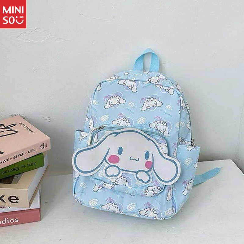 حقيبة ظهر Miniso اللطيفة من النايلون لطلاب المدارس الابتدائية والإعدادية - حقيبة مدرسية وردية متينة #6