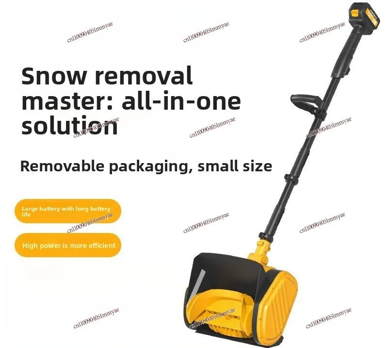 

Brushless lithium battery snow plow detachable split snow plow home portable road