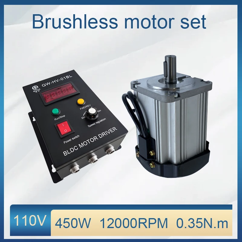450W 110V Square 80 Flange BLDC Motor 12000rpm Adjustable High Speed High Torque Forward and Reverse Brushless Motor