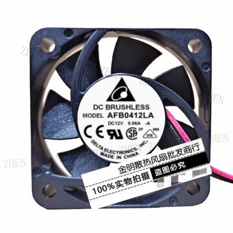 

Y 1 pcs 4010 4CM AFB0412LA-A DC12V 0.06A inverter FOR silent cooling fan #A6-9