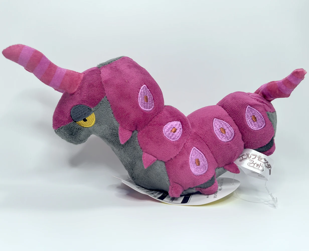 Pokemon LEGENDS Scolipede 7 "juguete de peluche, Pokémon Switch Game Masters ciempiés Animal relleno película de dibujos animados Teddy Dragon Doll