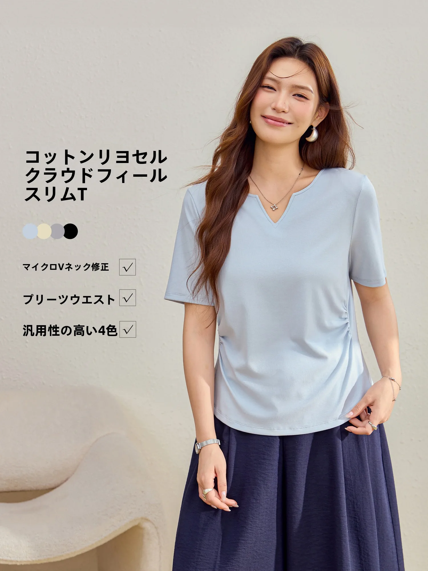Versatile Basic Style T-Shirt plus Size Women Slim V-Neck Shoulder Appropriate Cotton Blend Comfortable Korean Fashion