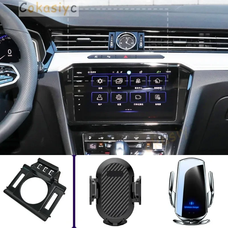 

Автомобильный держатель телефона для Volkswagen VW Passat B8 2017 2018 2019-2023, крепления для мобильных телефонов, автомобильная беспроводная зарядка, специальная фиксированная база