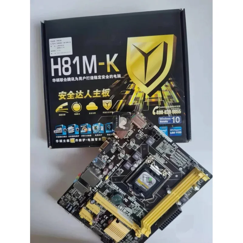 

New Boxed For ASUS H81M-K Desktop PC 1150 Small Board H81 Integrated main board generation DVI VGA