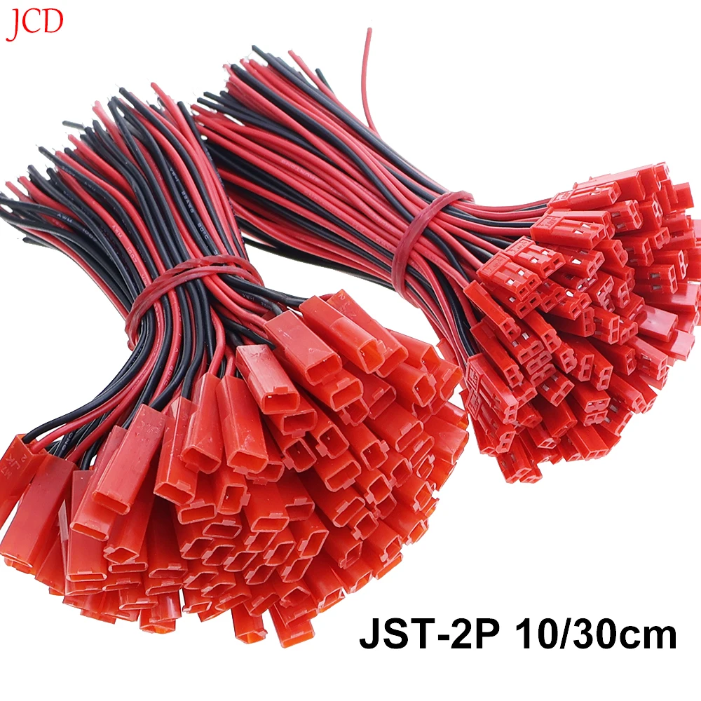 Кабель JCD для светодиодных лент и радиоуправляемых игрушек, 26 AWG, с разъемами JST (2-контактный, штекер/гнездо), 10/30 см