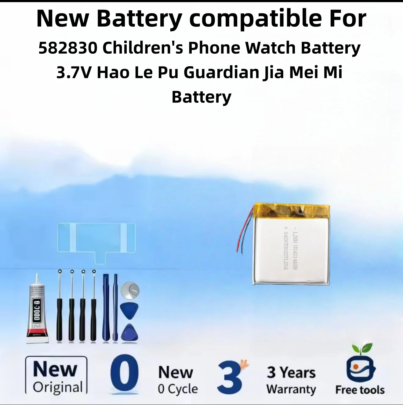 New Battery compatible for 582830 Children's Phone Watch Battery 3.7V Hao Le Pu Guardian Jia Mei Mi Batteries + Free Tools