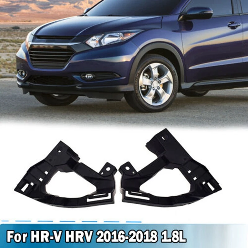 1 Pair Right Left Headlight Repair Bracket Head Light Bracket Parts For Honda HRV/HR-V 2016-2017 71190-T7A-000 71140-T7A-000